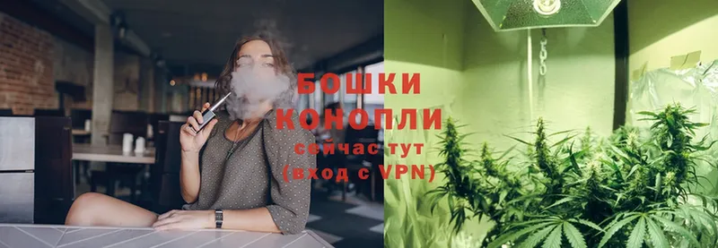 Марихуана Ganja  даркнет сайт  Николаевск-на-Амуре 